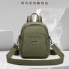 Schoolbag Korean Shoulder Portable Messenger Bag for Women 1011 New Niche Three-use Backpack Multi-functional Commuter Bag for Women