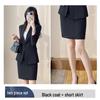2026 Women's Gray Professional Suit Set - High-End Interview & Workwear (Spring/Autumn)