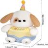 Plush Toy for Birthday, Musical Toy for Dogs, Plush Toys for Birthday, 30.5 Cm (12 Inches), Cute Plush Toy, Plush Doll for Room