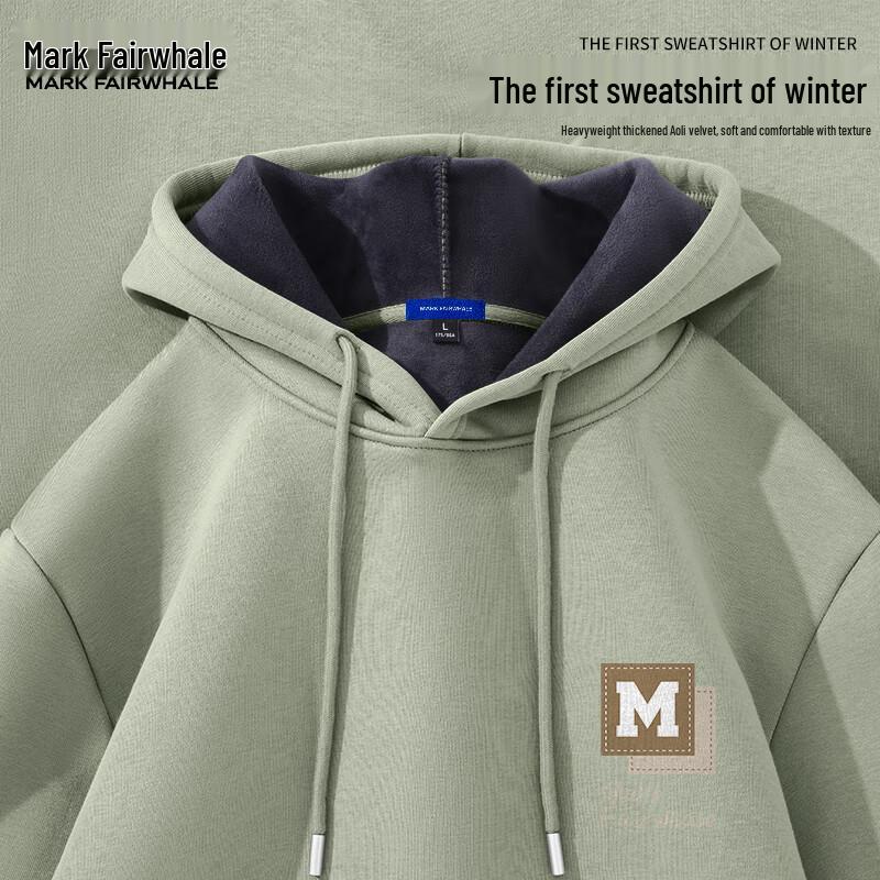 Mark Fairwhale Men's Heavyweight Fleece Hooded Sweatshirt