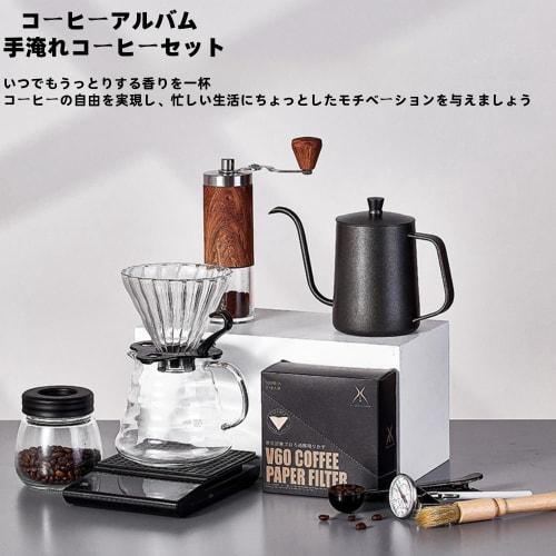Portable Coffee Grinder, Manual Coffee Grinder, Ideal for Camping, Coffee Making, and As a Gift. Stylish, Lightweight Coffee Grinder Set with Hand Gri