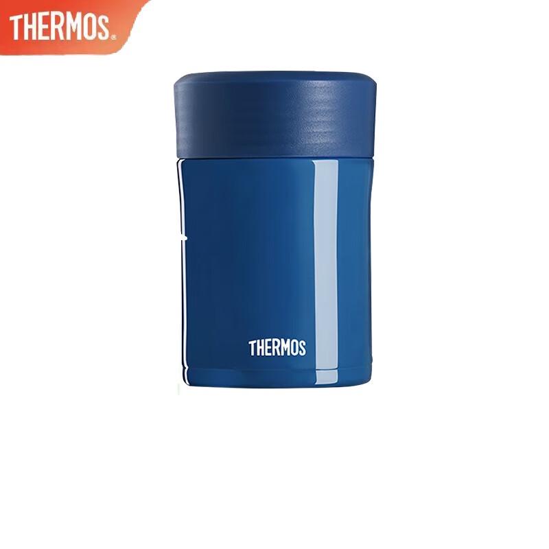 Thermos TCLA-470S Insulated Food Jar