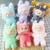 Labubu Plush Doll Keychain 3Rd Generation Blind Box Heartbeat Macaron Happy Guess Series Vinyl Plush Toy Trendy Play
