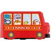 Skater Bus-Shaped Lunch Box, Two-Tier, Perfect for Kids, Kindergarten, Preschool, and Elementary School, Cute, Small, Kirby of the Stars, Nintendo, Bo