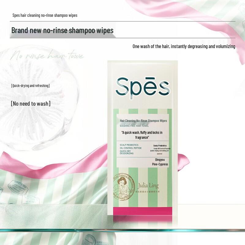 

Spes Oil Control & Volumizing Dry Shampoo Wipes
