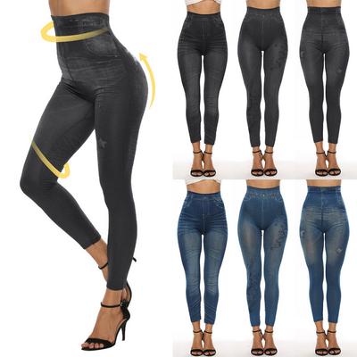 denim look yoga pants