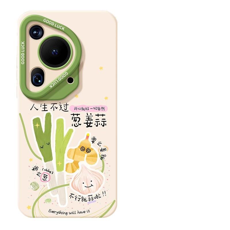 

For Huaweipura70 Mobile Phone Case 70ultra with Lanyard P60pro All-inclusive P50 Silicone P40 Anti-fall P30 Soft Shell For Huawei p30 pro