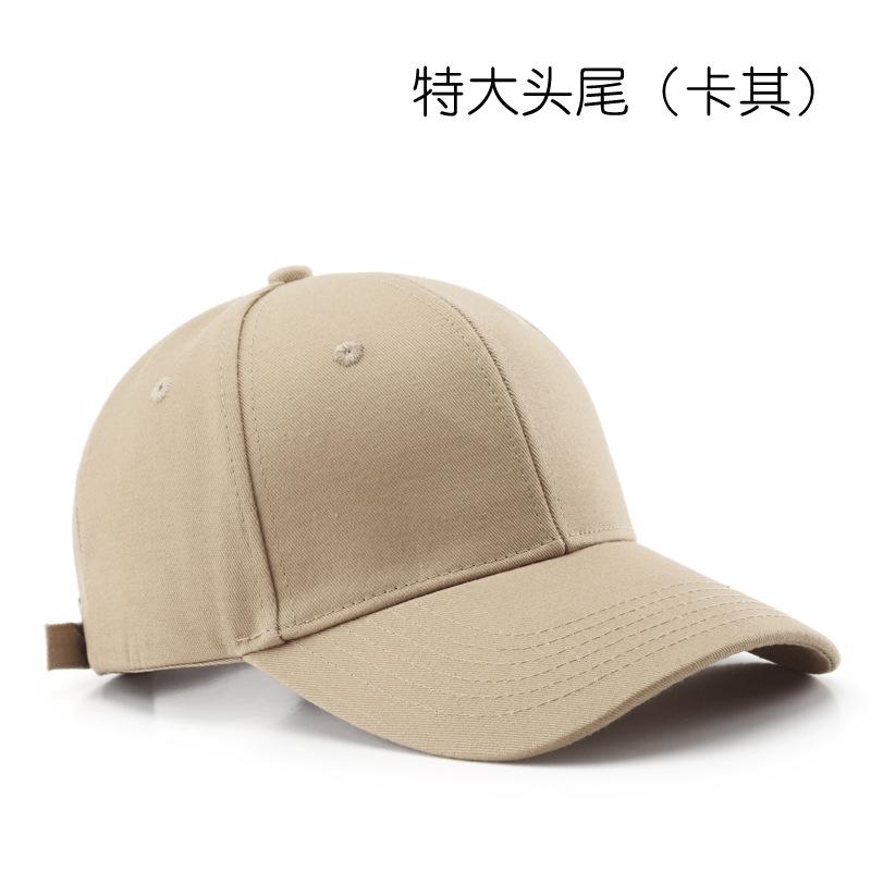 Fashion Embroidery Baseball Cap Summer Outdoor Adjustable Hip Hop Hats Bone Snapback Hat