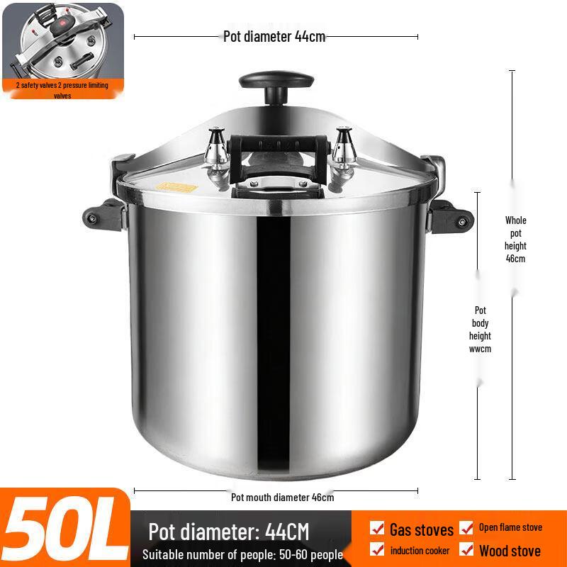 DM Commercial 304 Stainless Steel Pressure Cooker