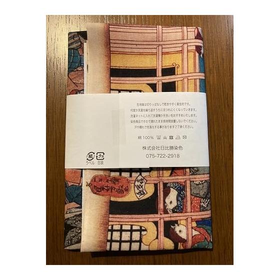 Ukiyo-e Tenugui Towel - "Satotsuzume Negura No Karisuk" by Kuniyoshi Utagawa - 100% Cotton, Premium Tokka Fabric, Gentle On Skin, Lightweight