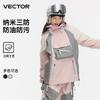 Unisex Ski Suit Set Waterproof Windproof Thermal Snowboarding Jacket Pants Men Women Outdoor Winter Sports
