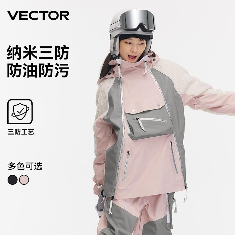Unisex Ski Suit Set Waterproof Windproof Thermal Snowboarding Jacket Pants Men Women Outdoor Winter Sports