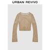 UR 2025 Women's Hollow Textured Knit Sweater