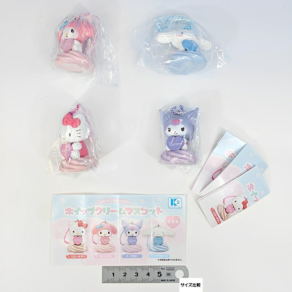Sanrio Characters Whipped Cream Mascot K2 Station Set 4 Types (Full Set) Goods Figure Gachapon Capsule ToyImmediate Delivery Stock ItemLimited