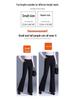 2025 Winter High-End Damen Koreanischer Stil High-Waist Seiden-Baumwoll-Schlankmachende Micro-Flare-Hose