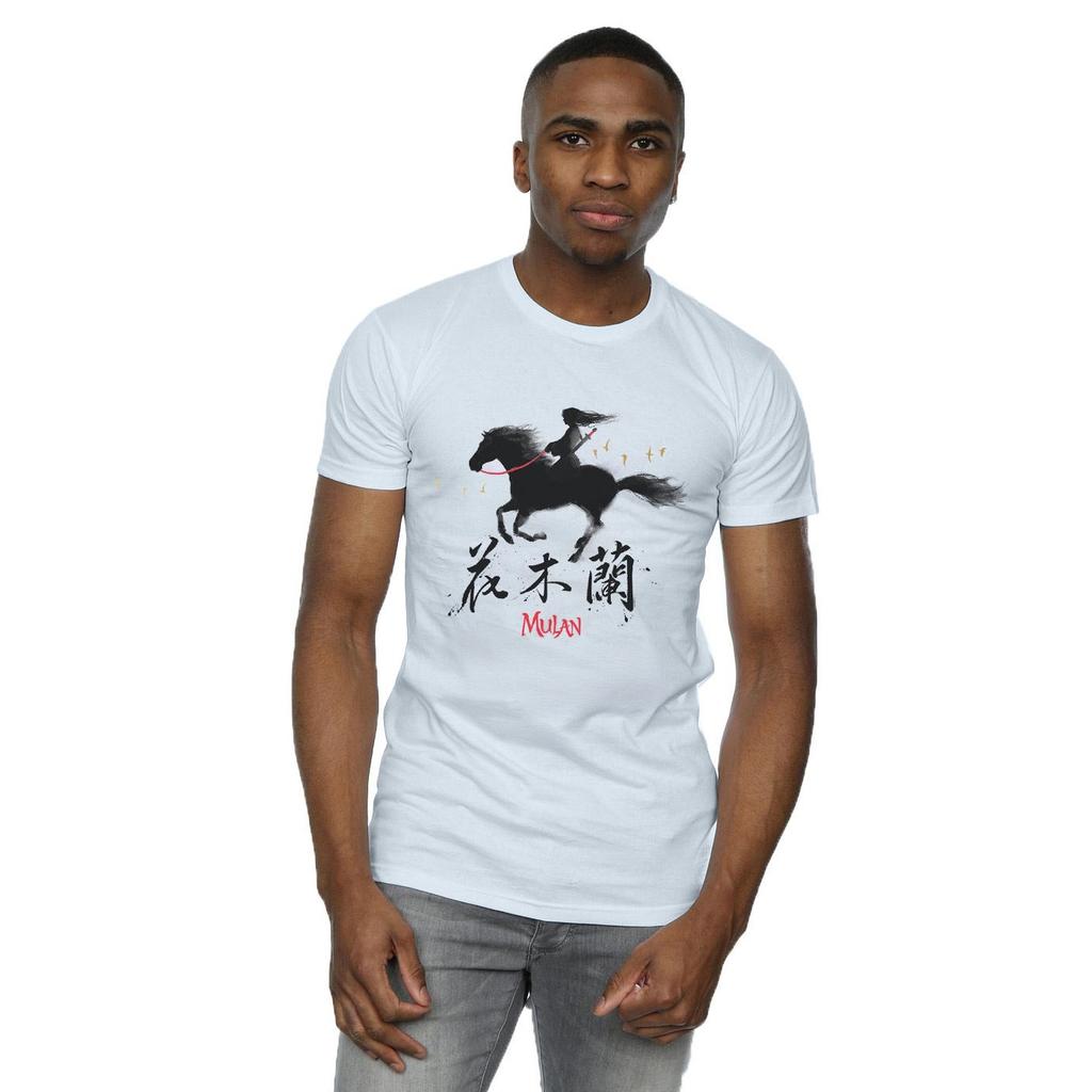 Disney Mens Mulan Movie Wind Silhouette T-Shirt