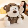 Janis Monkey Plush Toy Soft Stuffed Animal With Pp Cotton Filling For Kids Gift Special Characters Included