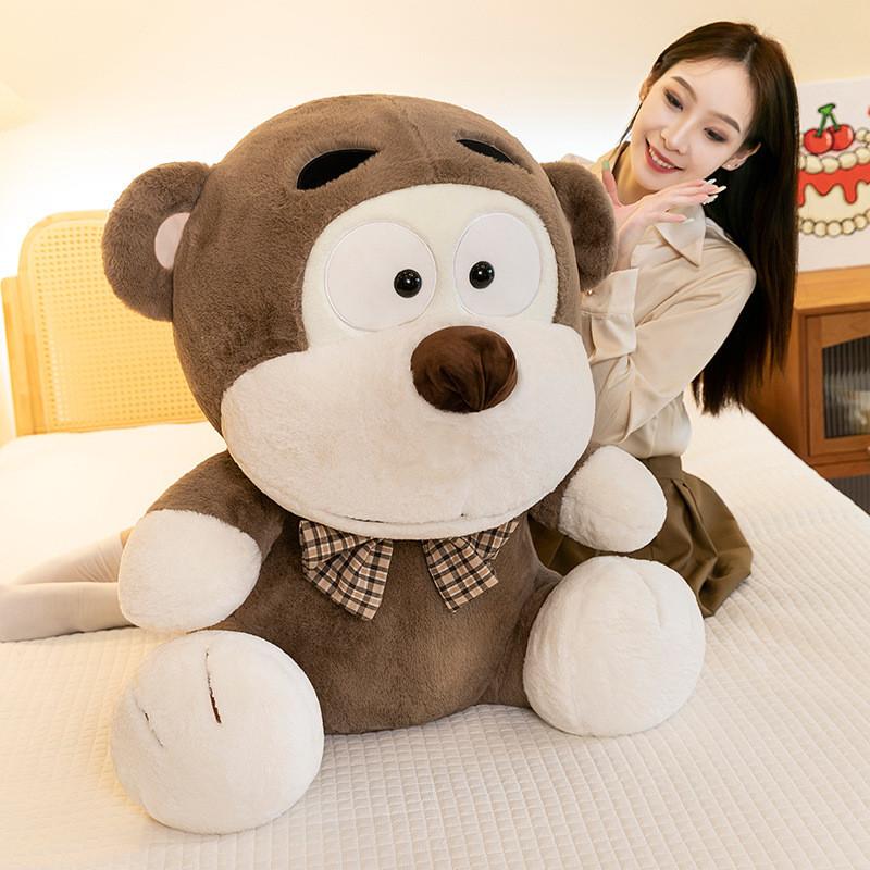 Janis Monkey Plush Toy Soft Stuffed Animal With Pp Cotton Filling For Kids Gift Special Characters Included