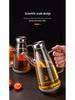 Leak-Proof Stainless Steel Oil & Vinegar Bottle for Kitchen 