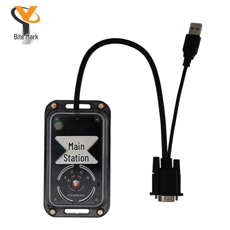 Orienteering Electronic Timing System