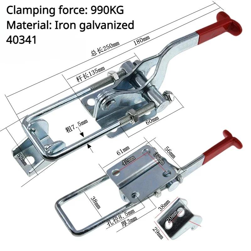 Self-locking 304 Stainless Steel Fixture Lock Buckle Box Buckle Clamp Tool for Quick Press Door Bolt