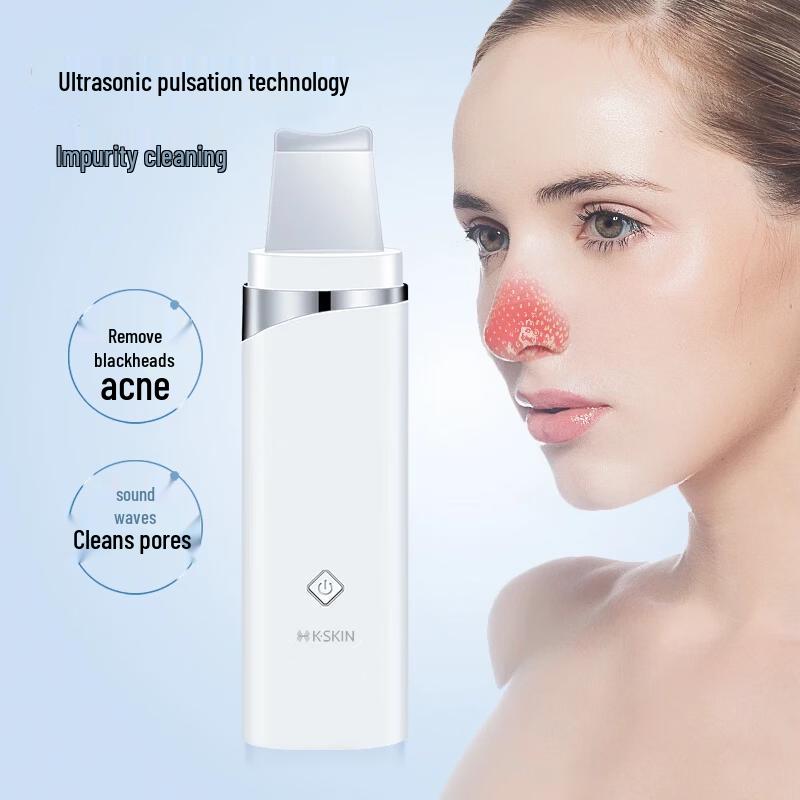 Jindao KD8023 Ultrasonic Facial Scrubber Blackhead Remover CN Plug (adapter Included)