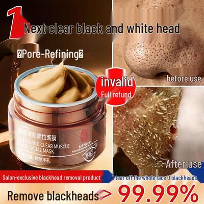 Tong Ren Tang Blackhead Remover Peel-off Mask