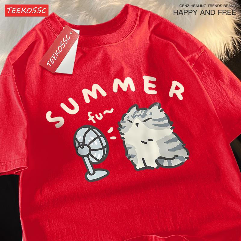 American Street Creative Blow Fan Cat Pure Cotton T-shirt for Men Women Summer Relaxed Short Sleeve Couple Wear Harajuku Top Tee