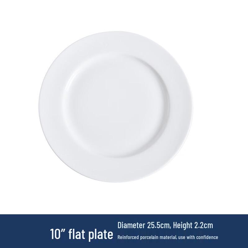 

LISM White Ceramic Round Dinner Plate