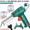 NEW Multi-Function Iron Welder Automatically Soldering Gun 220V/110V 60W Hand-Held Internal Heating Send Tin Welding Repair Tool