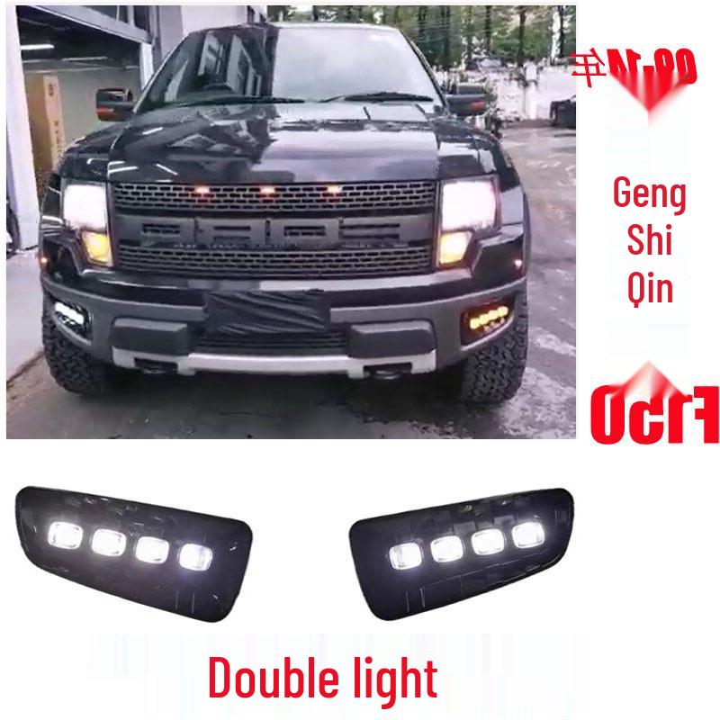 09-14 Ford Raptor F150 Daytime Running Lights