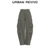 UR Women's Winter 2024 Pleated Wide-Leg Cargo Pants