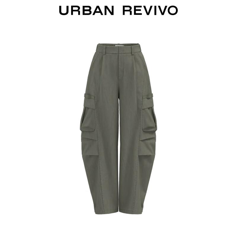 UR Women's Winter 2024 Pleated Wide-Leg Cargo Pants