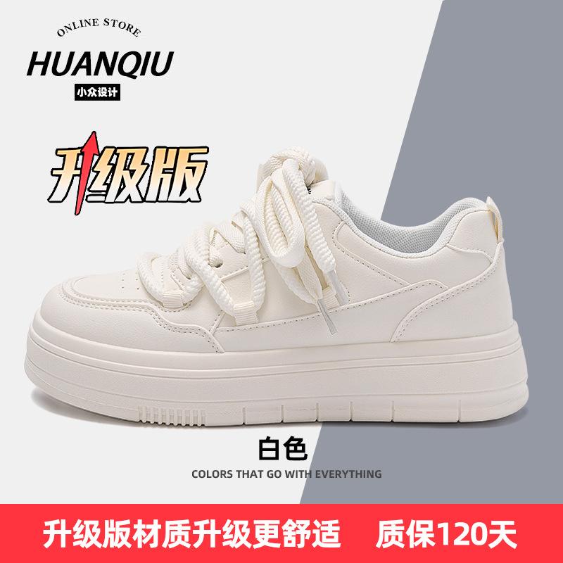 Global casual board shoes women's ZHQ3381-1 summer breathable black shoes women's versatile platform student board shoes tide