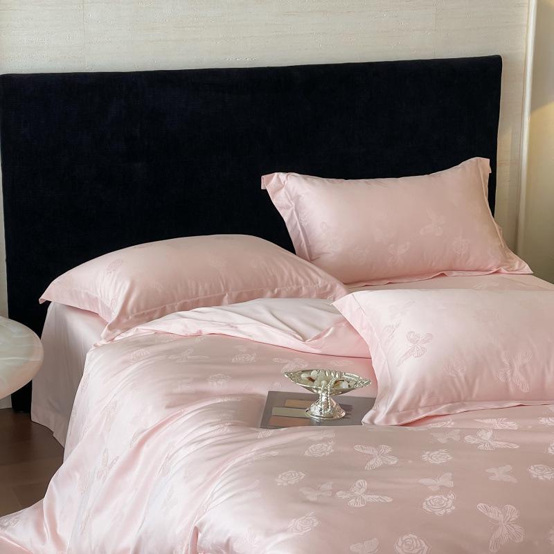 New 50x50 Double-Ply Yarn-Dyed Xinjiang Long-Staple Cotton Sateen Jacquard Piping 4-Piece Gift Set