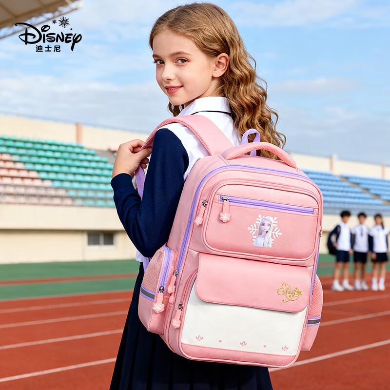 Disney Girls Primary School Backpack