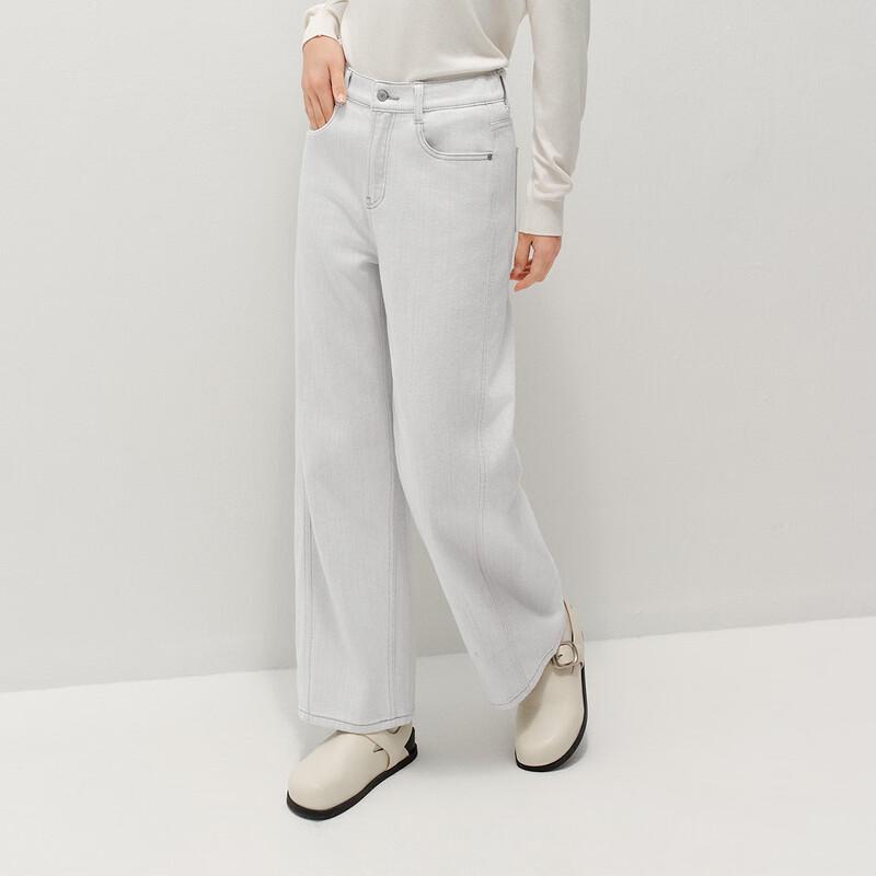 Semir Women's High-Waist Loose Fit Jeans