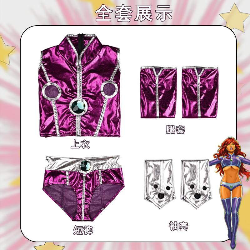 Kids Halloween Cosplay Costume Unisex Boys Girls Long Sleeve Top And Pants Set Fancy Dress For Party Carnival Holiday