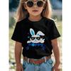 Tops – Magliette