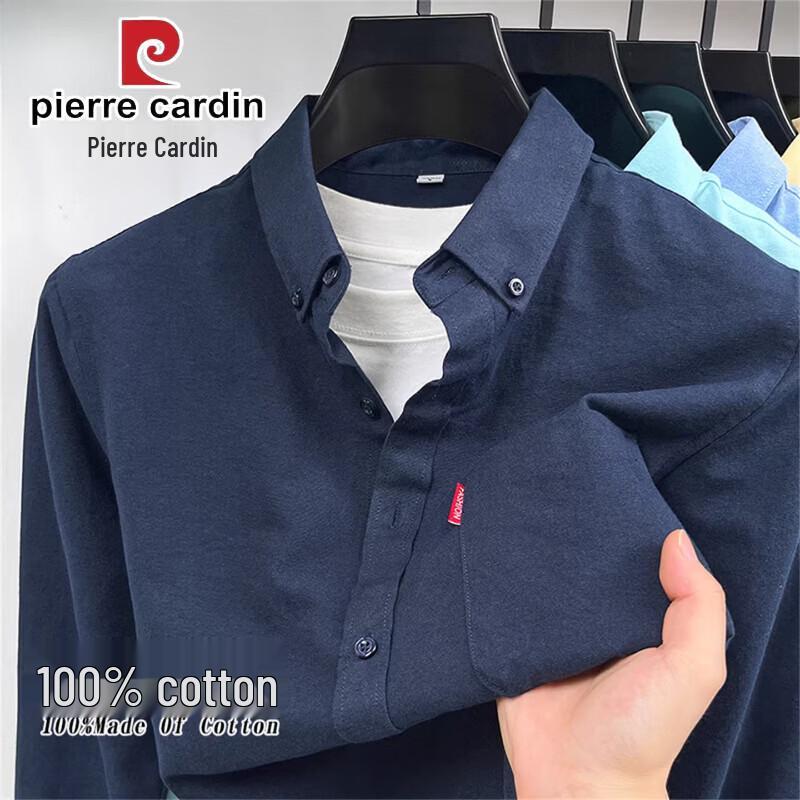 Pierre Cardin Men s Business Casual Oxford Cotton Shirt 2XL