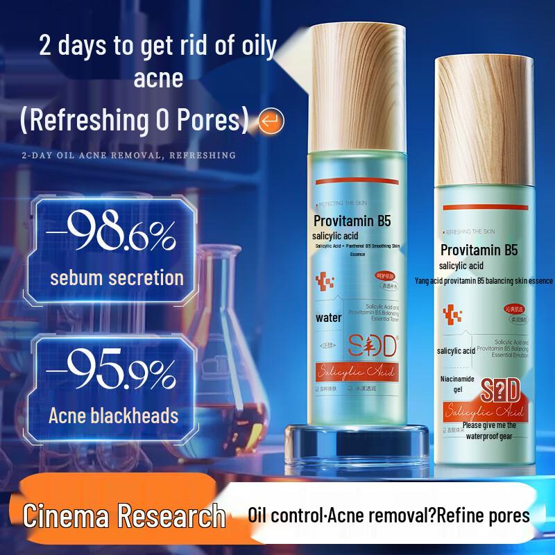 

SDD Salicylic Acid Acne & Hydrating Skincare Set