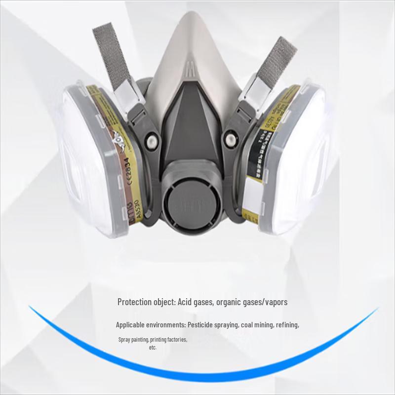 Yigu Acid Gas Mask Filter Cartridge