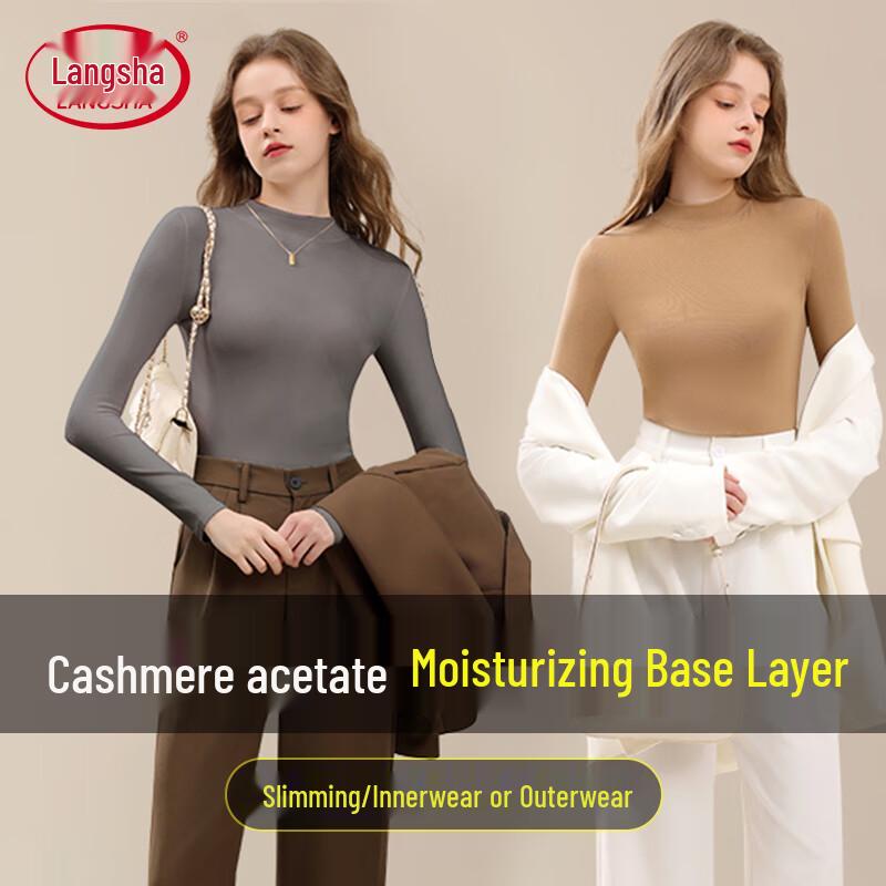 

Женский термотоп базового слоя с высоким воротником из ацетатной смеси Langesha L