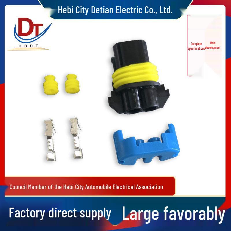 Automotive Wiring Harness with DJ7021-1.65-21 and DJ7024-1.5-21 Connectors, Domestic Plastic Housing