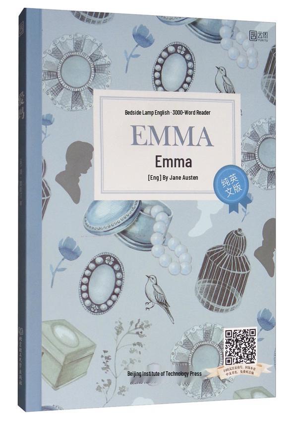 Bedside Lamp English Reader: Emma (3000 Words)