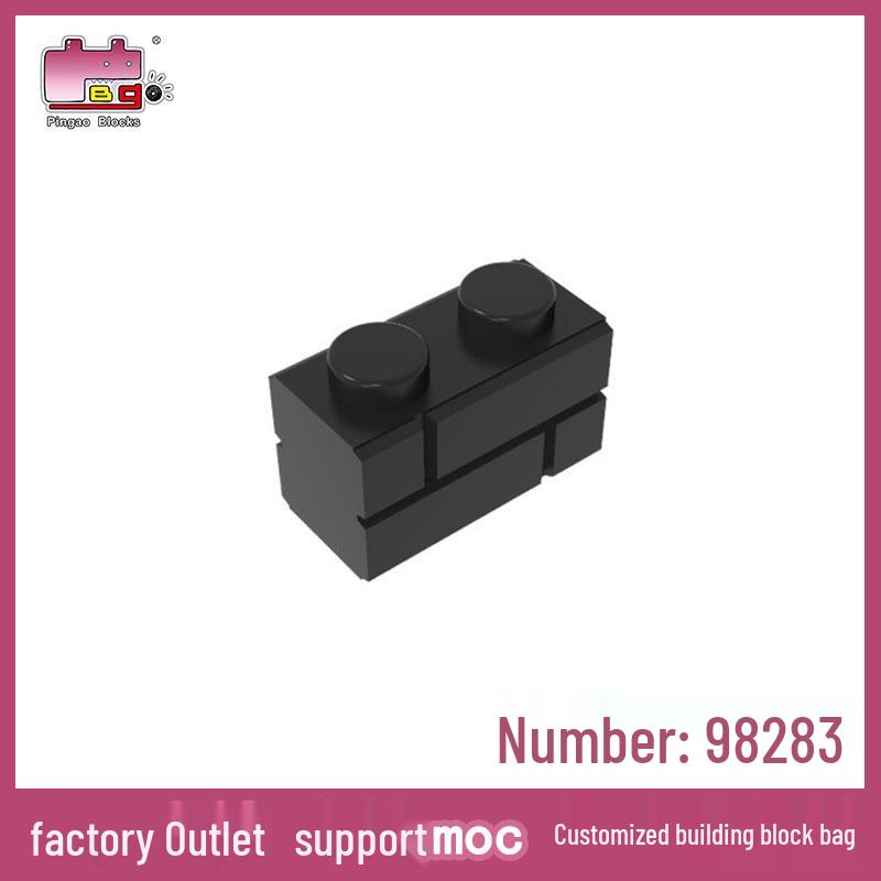 

PinGao 98283 Small Particle Building Block Accessories - 1x2 Grid Brick Wall MOC Parts 0.1kg (~129 pcs) темно-красного