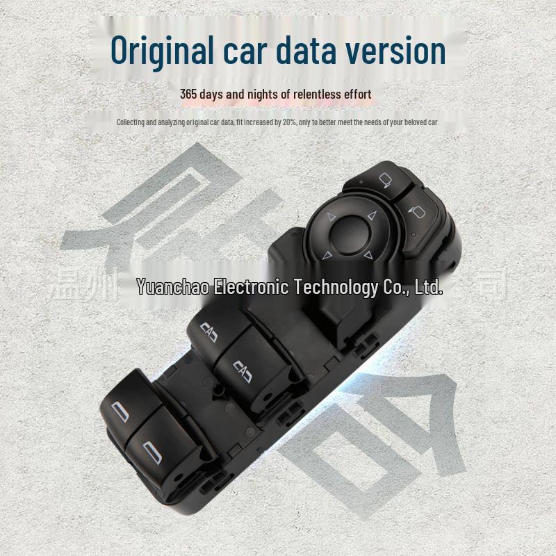 Compatible Buick GL8 Power Window Switch 26235694, Electric Window Control Button for 2017-2019 Models.