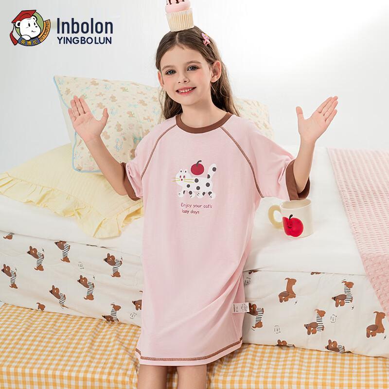 Yingbolun Girls  Pure Cotton A-Class Short Sleeve Nightgown 150