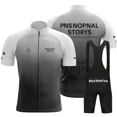 Summer Short Sleeve Cycling Suit Set Men's Road Bike Bicycle Quick Dry Breathable Bib Cycling Pants Top 2026 Summer Breathable Cycling Suit Set