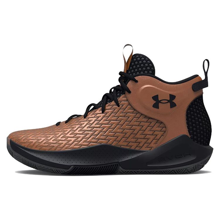 Under Armour Men s UA HOVR Havoc 4 Clone NM4 Basketball Shoes Metallic Copper Brown 3025999-900 38.5